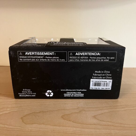 New in Box Disney Vinylmation Spooky Series 2 Goofy Vampire Pluto Werewolf NWT - Picture 6 of 8